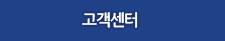 채용정보