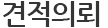1:1문의